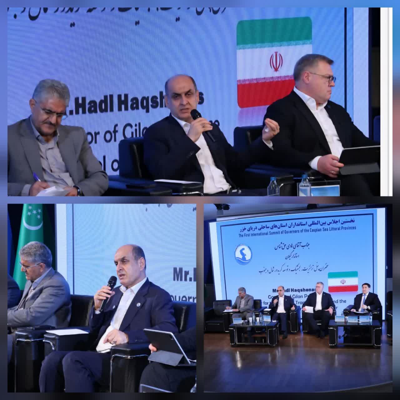 استاندار گیلان:ایران آماده توسعه تجارت بنادر در دریای خزر است استاندار گیلان:ایران آماده توسعه تجارت بنادر در دریای خزر است