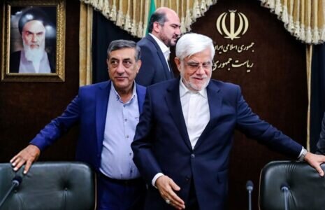 مملکت با دوست و رفیق اداره نمیشود/ عارف استعفا داد، اما پزشکیان هنوز جواب نداده؟ مملکت با دوست و رفیق اداره نمیشود/ عارف استعفا داد، اما پزشکیان هنوز جواب نداده؟